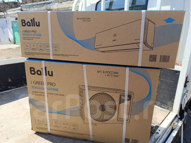 Кондиционер инверторный Ballu iGreen Pro DC Bsagi-07HN8 25м2 NEW 2024 ...