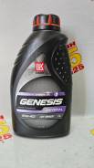  Genesis Universal. 5W-40, , 1,00. 
