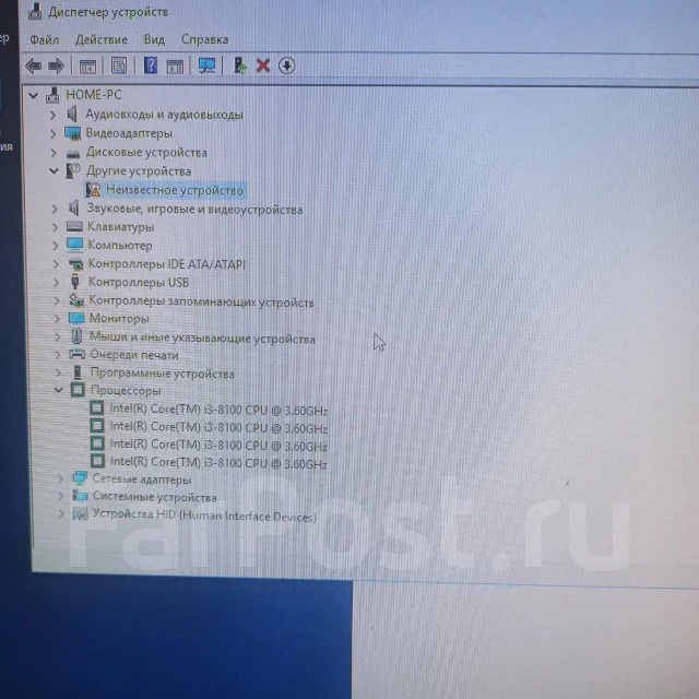 Intel Core i3-8100 ����