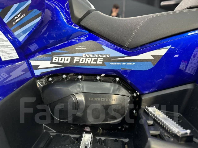 Sharmax Force Challenger 800 Pro. ��������, ��, ��� ������� ����
