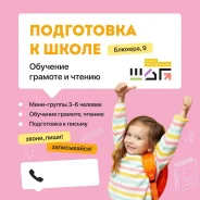 ���������� ��� ������������. ����
