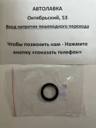 ������� ��������� QG13/15/18, GA15/16, CR10/12/14, CGA3, VG30E, CD20 13510-V7202 ����