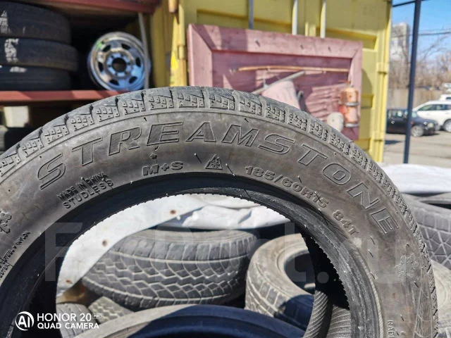 Streamstone SW705. �����������, 2021 ���, �/�, ����� 10 % ����