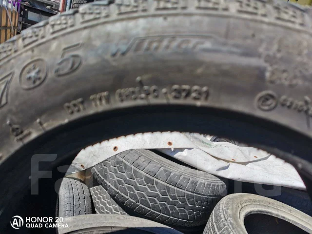 Streamstone SW705. �����������, 2021 ���, �/�, ����� 10 % ����