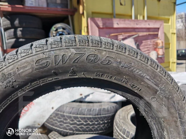 Streamstone SW705. �����������, 2021 ���, �/�, ����� 10 % ����