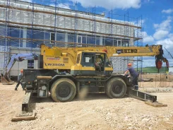 Komatsu LW250 ����