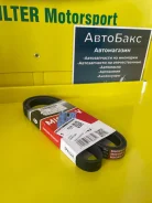 ������ ���������� Gates 5PK1545 5PK1545 ����