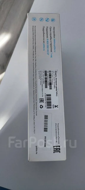 Yota �������. ����