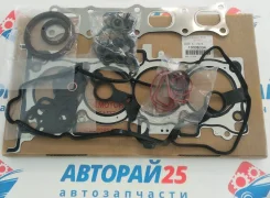 ����������� ��� Mitsubishi 4B10 ������ 1000B334 1000B334 ����