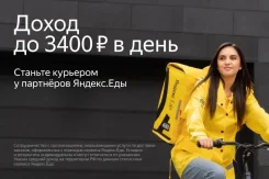 ������ , ��������-������ ����