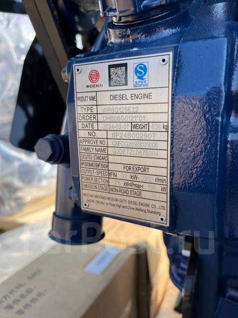  Weichai-Deutz WP6G125E22 (TD226B-6G) WP6G125E22 