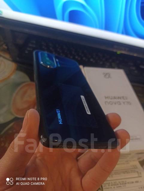 Смартфон Huawei Nova Y70, 128 гб, 6.75", моноблок, черный, 4G LTE, Dual ...