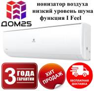 Royal Clima. 22��&sup2; ����