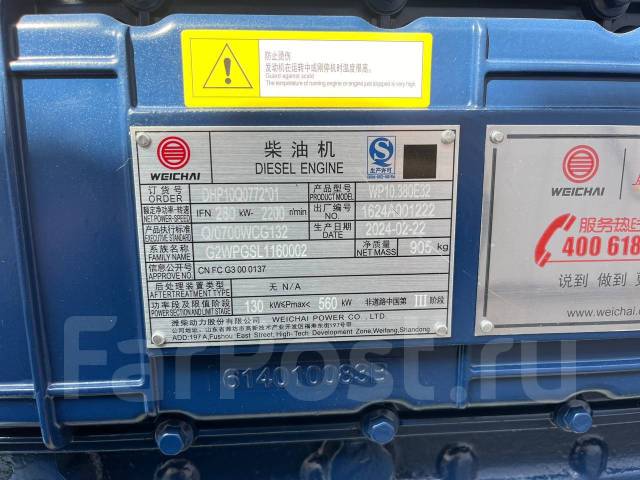  Weichai WP10.380E32 WP10.380E32 