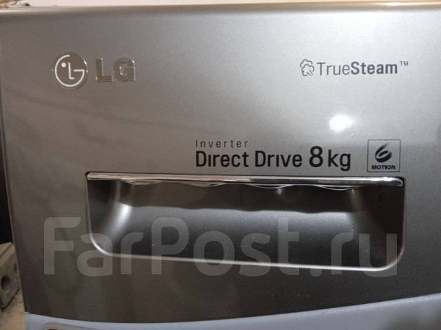 Стиральная машина LG Direct Drive 8kg, LG, 8,0 кг, б/у, в наличии. Цена ...