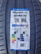 Triangle Effe X Sport TH202. ������, 2024 ���, ����� ����