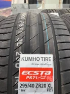 Kumho Ecsta PS71. ������, ����� ����