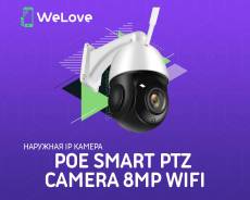 Wi-Fi ������. ����