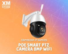 Wi-Fi ������. ����