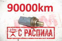     Audi Q7 4L BAR 2007 06A919501A 06A919501A 