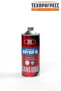 Sanlube. 0W-20, �������������, 1��. ����