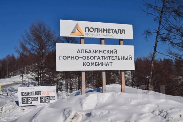 Заведующий производством общественного питания, работа в ООО \"ЛИТОНА\" в ...