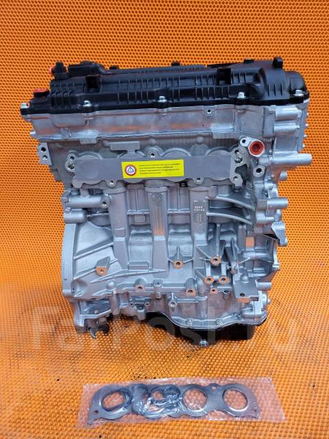   G4NA 2.0 KIA/Hyundai 1D2712EU02 