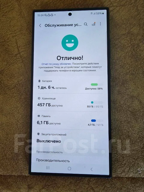 Samsung Galaxy S24 Ultra. �/�, 512 ��, �����������, 4G LTE, 5G, Dual-SIM, ���������� ����