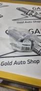Maxgear 280222 ������ ��������� ���������� Citroen �3/�4/�5/DS4, Peuge 28-0222 ����