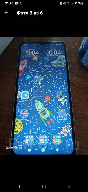 Xiaomi Redmi 12C. �����, 128 ��, ����������, 4G LTE, Dual-SIM, NFC ����
