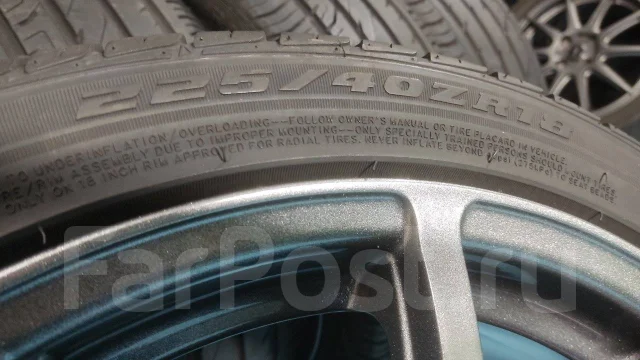 Radar Rivera Sport. ������, 2019 ���, �/�, ����� 5 % ����