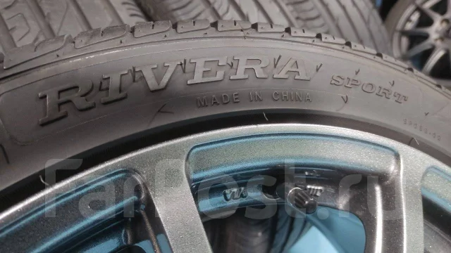 Radar Rivera Sport. ������, 2019 ���, �/�, ����� 5 % ����