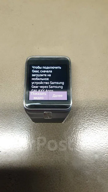 Samsung Gear S2. IP68 ����