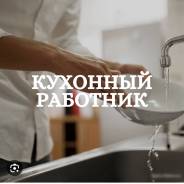 �������� ��������. �� �������. �������� ����� ����