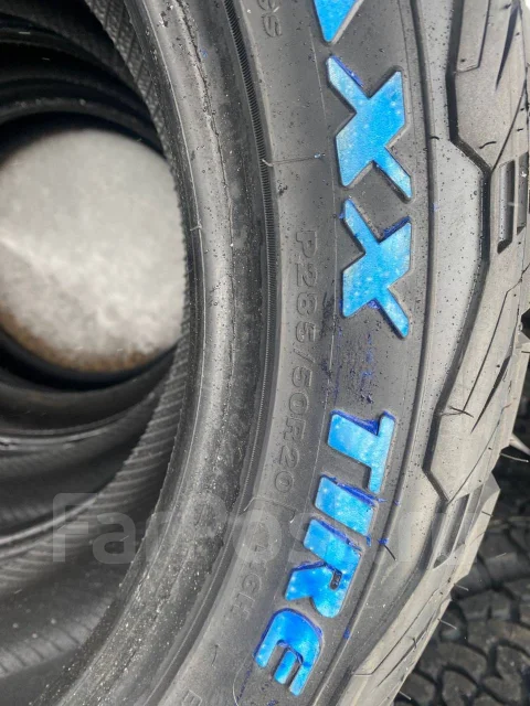 Sumaxx All Terrain A/T. ����� at, 2024 ���, ����� ����