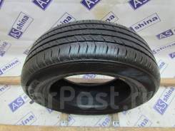ChaoYang. ������, 2023 ���, ����� ����