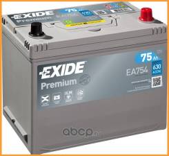 Exide