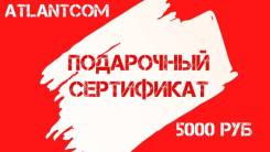    5000 