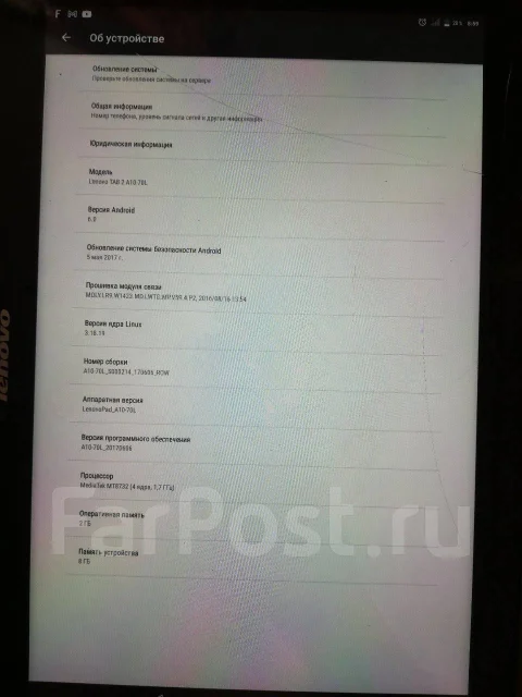 Lenovo Tab 2 A10-70. 12 ������, ������ 16 �� ����