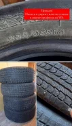 Daewoo DW155. ������, ��� �����, �/�, ����� 30 %. �������� ������� ����