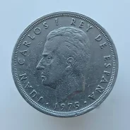 �������, 5 ����� 1975 �. ������ ���� ������ I ����