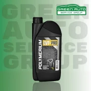 Polymerium CVT-Pro. CVT (��� ����������), �������������, 1��. ����