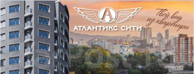 Атлантикс сити океанский просп 52 фото 3-комнатная квартира ЖК "Атлантикс Сити" - Купить 3-комнатная квартиру во Владив