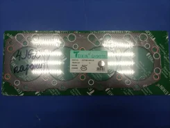 ��������� ��� Isuzu 4JG2 (�������) 8970661960 ����