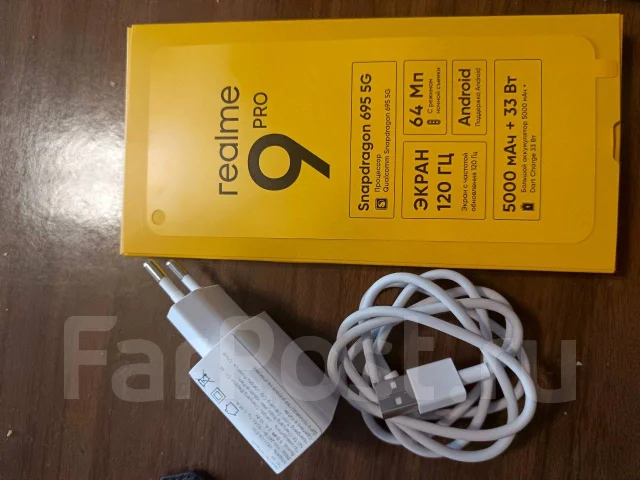 Realme 9 Pro. �/�, 128 ��, �������, 3G, 4G LTE, 5G, Dual-SIM, NFC ����