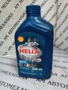 Shell Helix HX7 Diesel. 10W-40, ����������������� ����