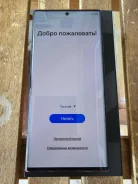 Samsung Galaxy S22 Ultra. �/�, 256 ��, ����������, 4G LTE, Dual-SIM, NFC ����