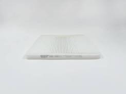   BIG Filter GB9911 GB9911 