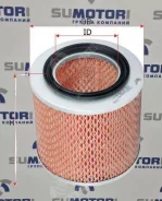 ������ ��������� Union A-620 A620 ����