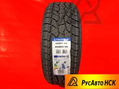 Triangle AgileX AT TR292. ����� at, 2026 ���, ����� ����